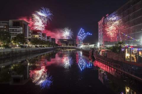 Fête nationale à Strasbourg : le programme 14 juillet 2025