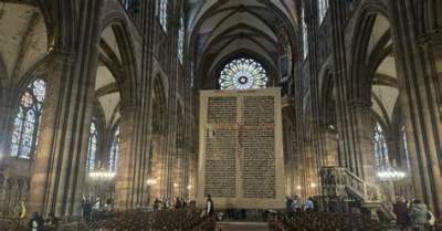 bible gutenberg